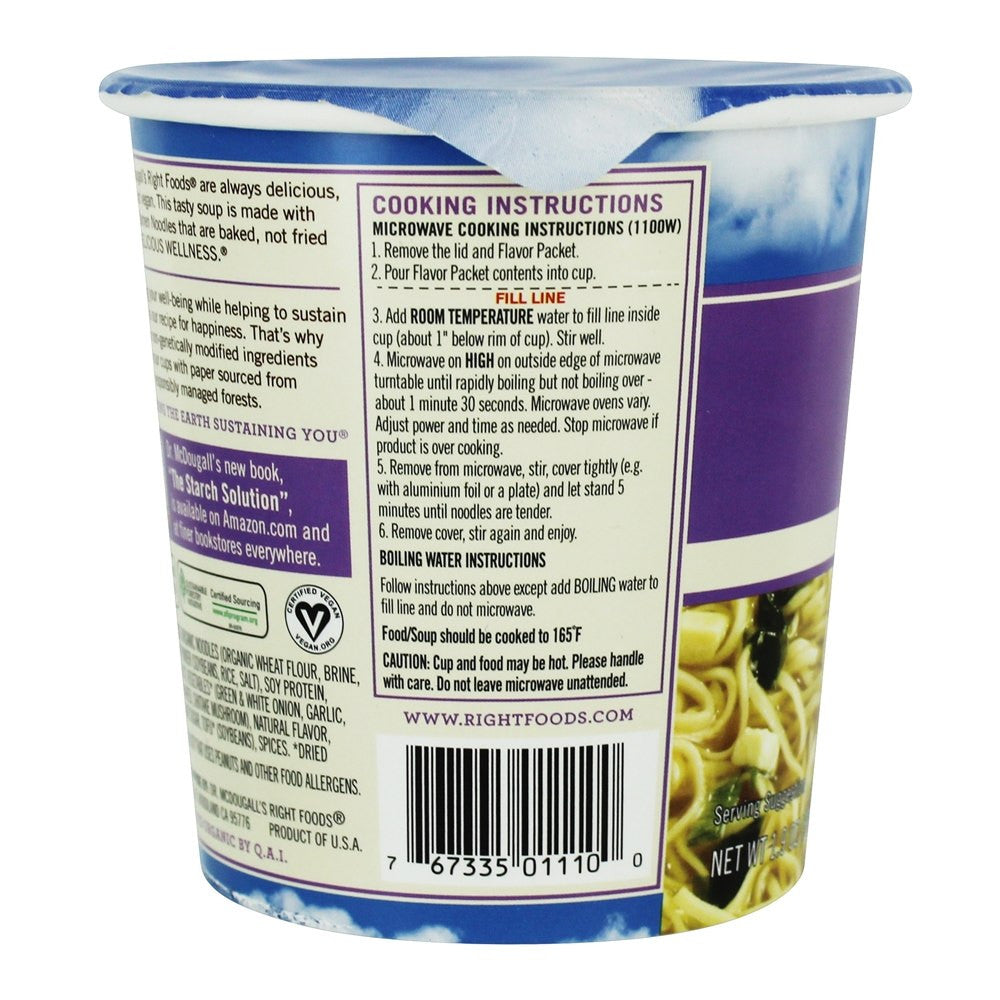 Dr. McDougall's Miso Big Soup Cup (6x1.9 Oz)
